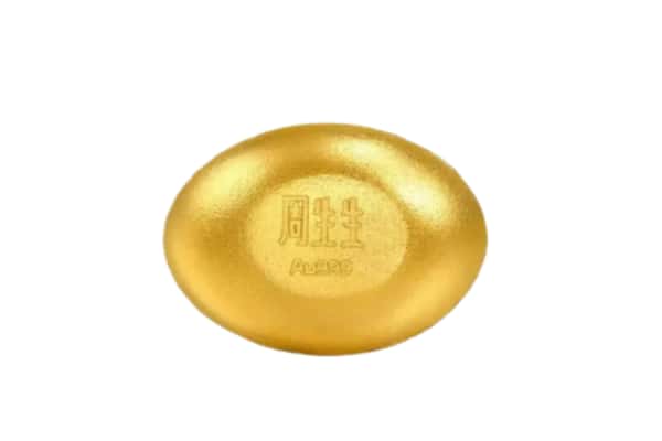 林周县回收黄金豆子